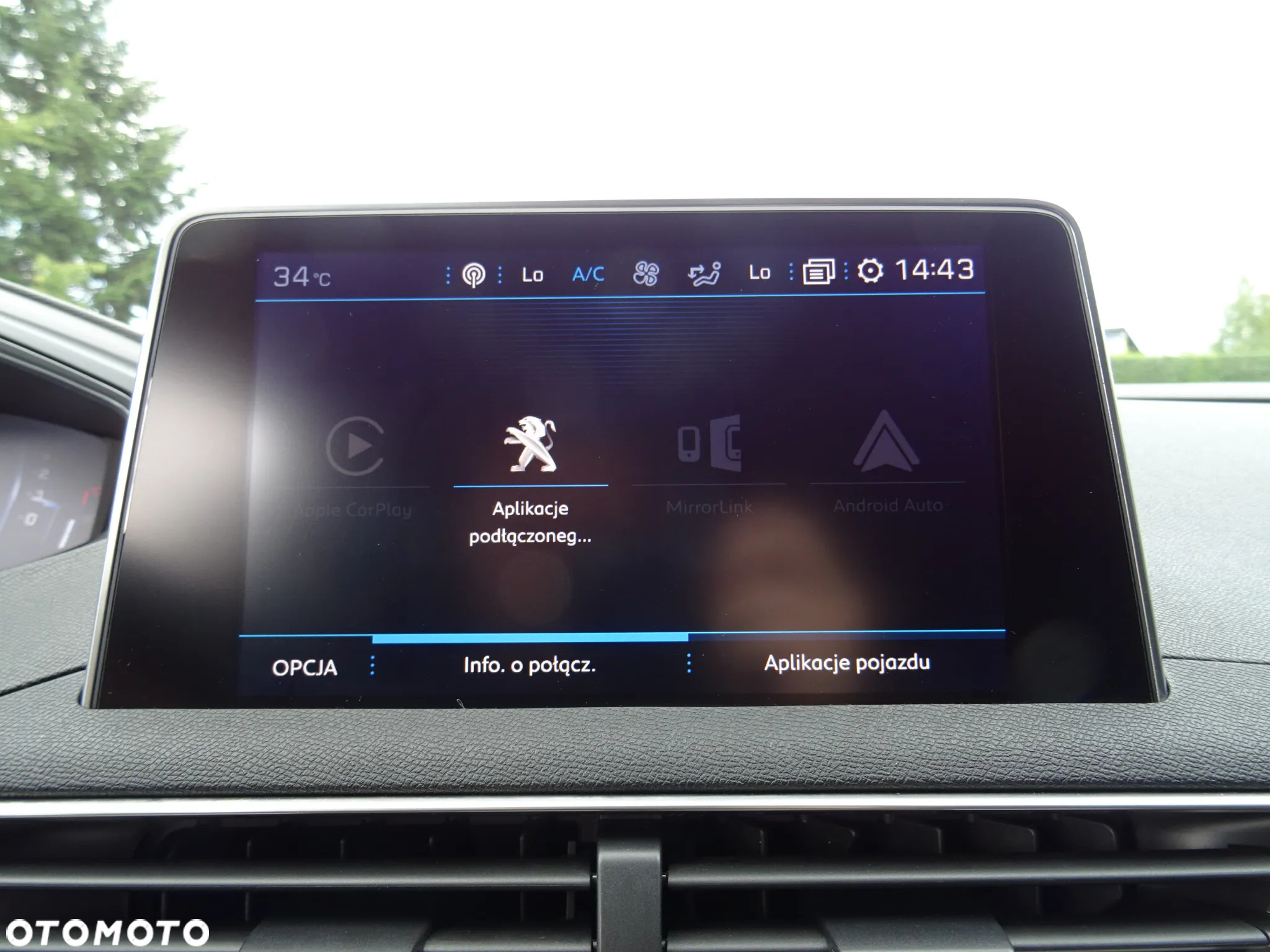 Peugeot 5008 PureTech 130 Allure - 30