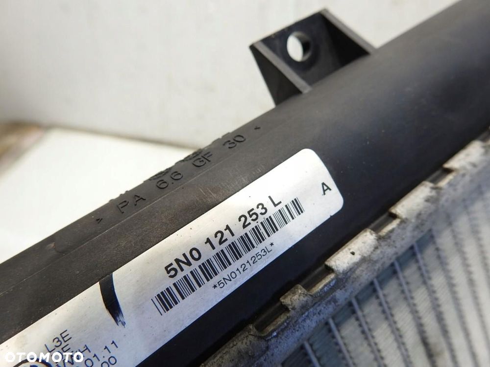 CHŁODNICA WODY VW SHARAN II 2.0 TDI 5N0121253L - 5