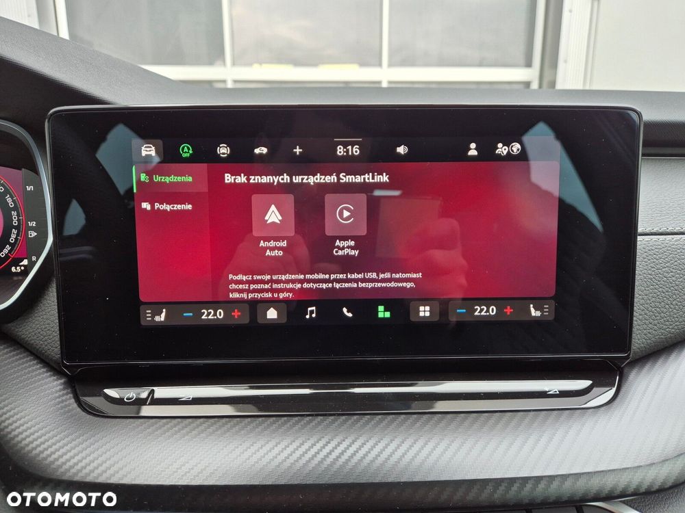 Skoda Octavia 1.5 TSI mHEV Sportline DSG - 29