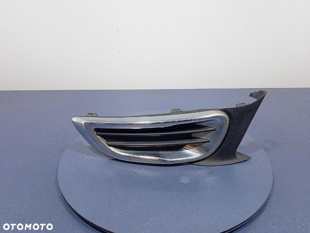 CITROEN C3 PICASSO 08-13 KRATKA ZDERZAKA PRZÓD PRAWA 9682332377 KGW - 1