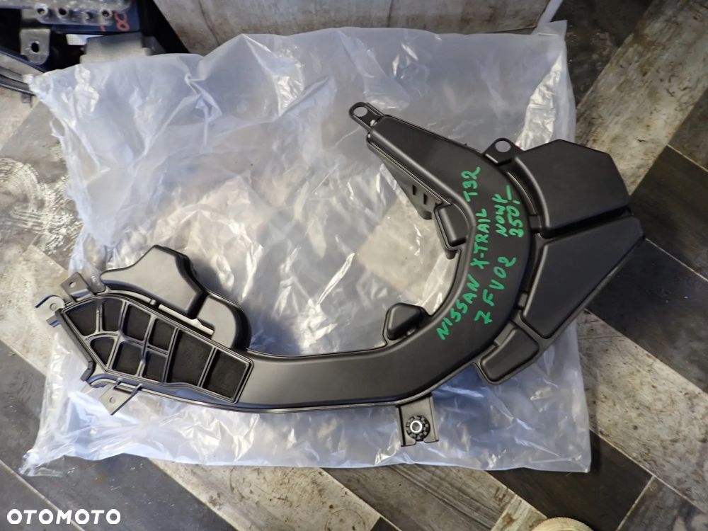 NISSAN X-TRAIL T32 KANAŁ POWIETRZNY KABINY 7FV02 - 1