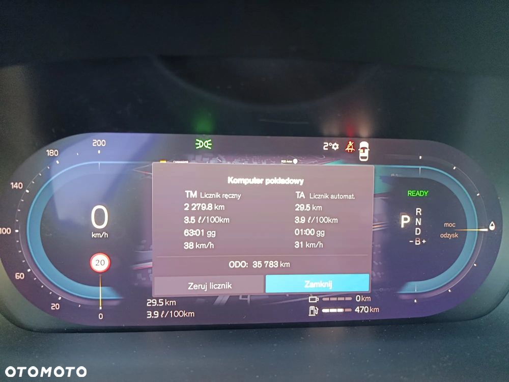 Volvo V60 T8 AWD Plug-In Hybrid Ultimate Dark - 21