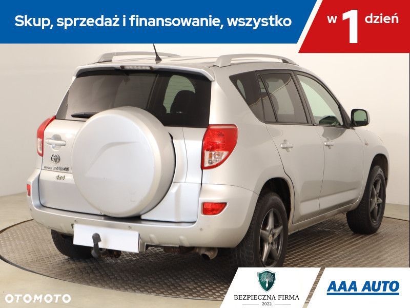 Toyota RAV4 - 7