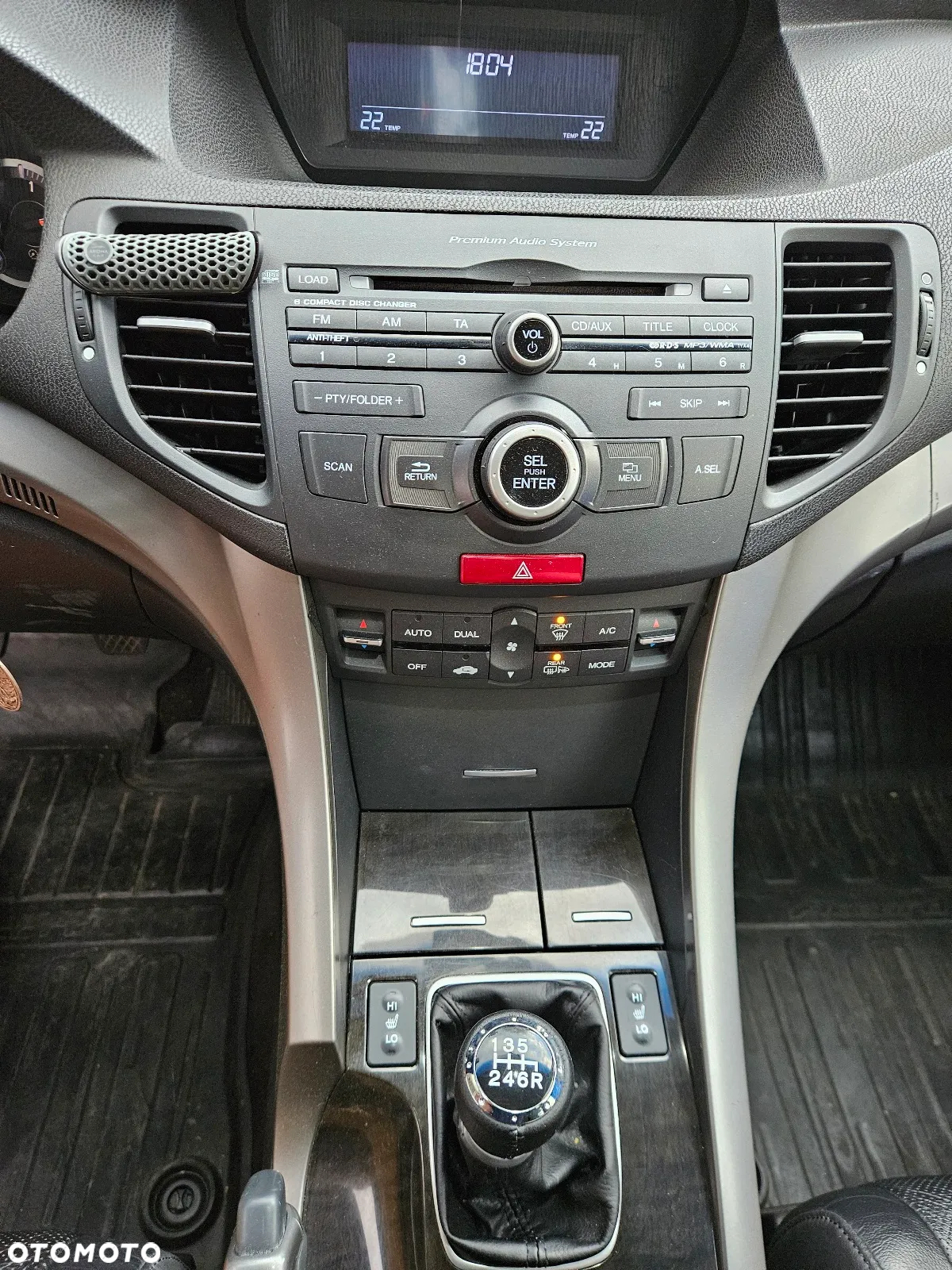 Honda Accord 2.0 Executive - 13