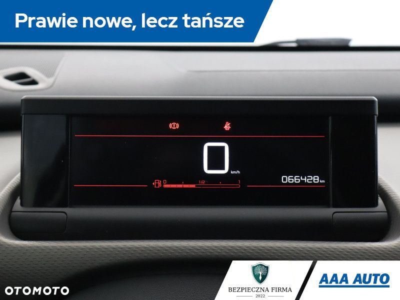 Citroën C4 Cactus - 13