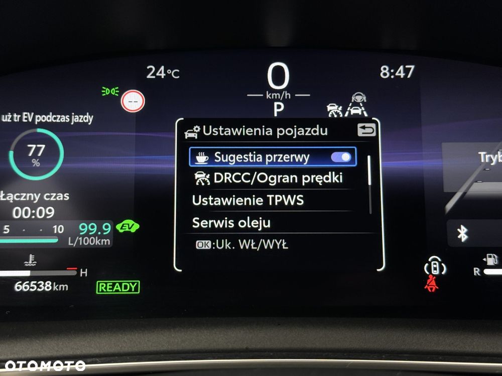Toyota Corolla 1.8 Hybrid Comfort - 27