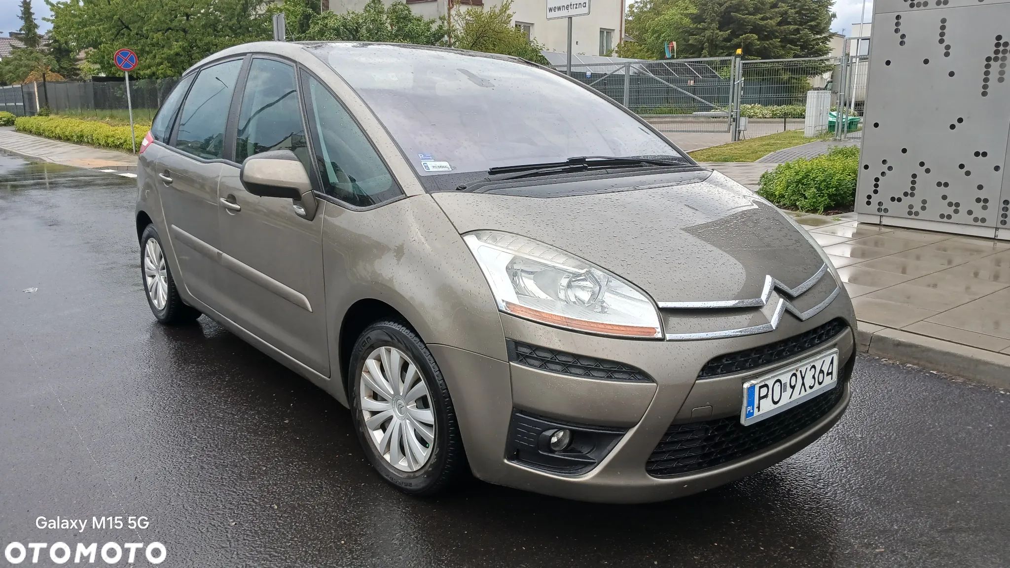 Citroën C4 Picasso 1.6 VTi Vitamin - 1