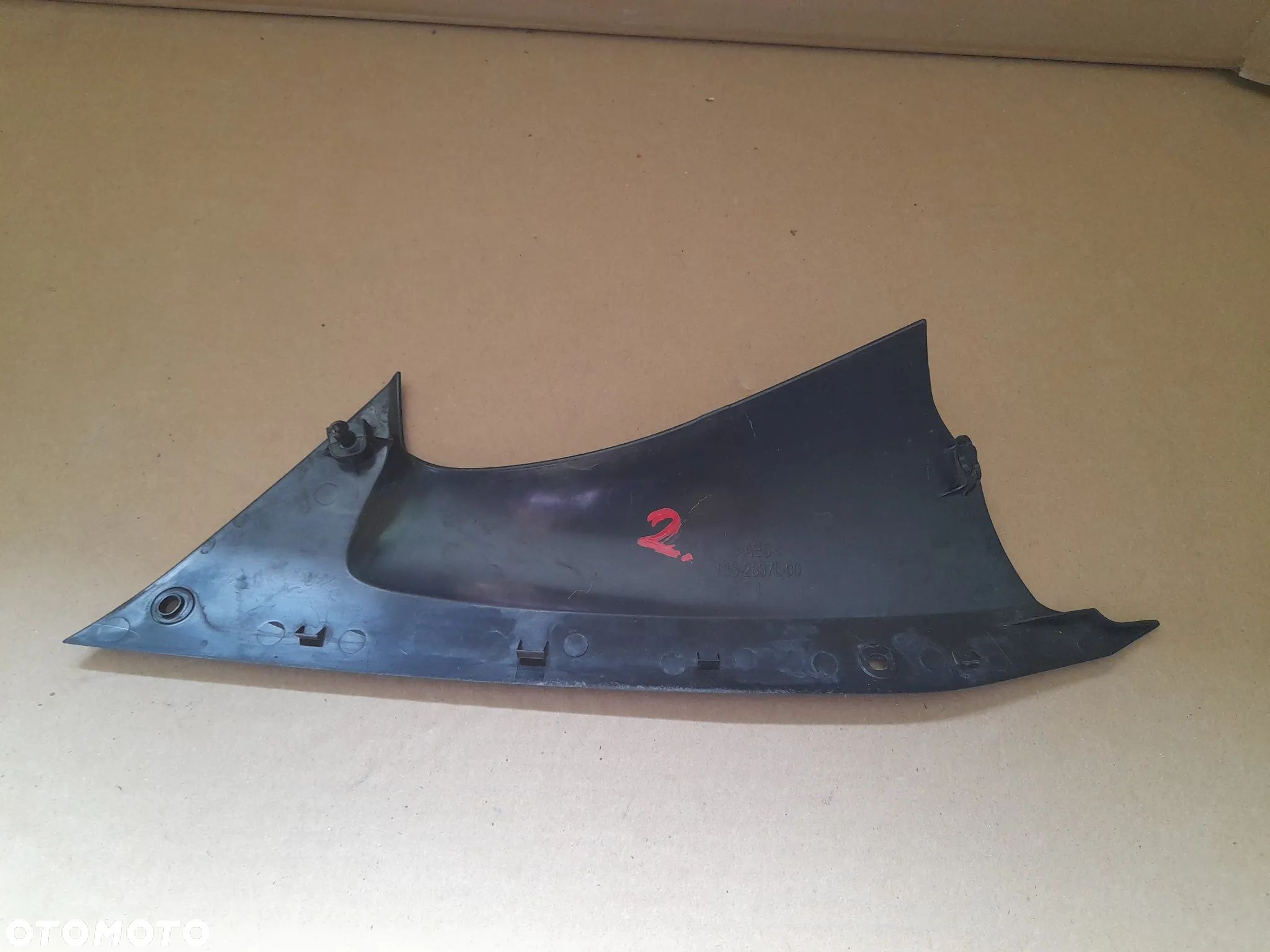 Yamaha YZF R6 2008-2013 (YZF-R6 13S 1JS) Osłona wewnętrzna lewa 13S2837L 00 2009 - 1
