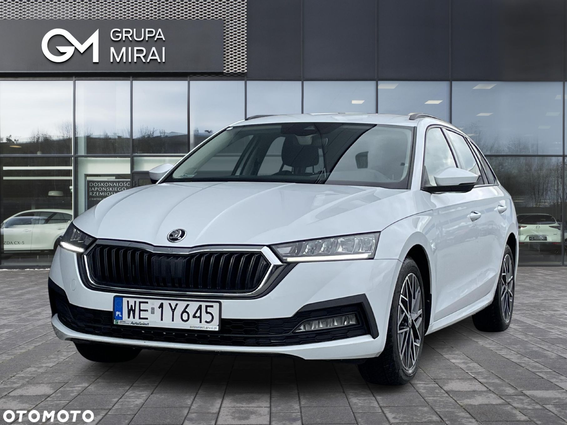 Skoda Octavia 1.5 TSI ACT Ambition - 1