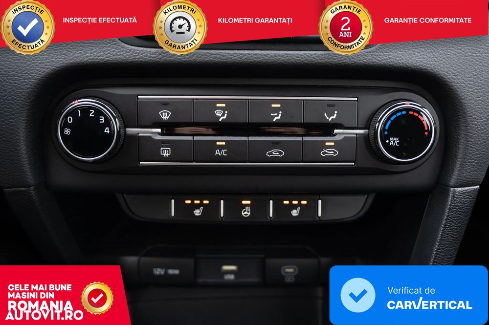 Kia Ceed - 15