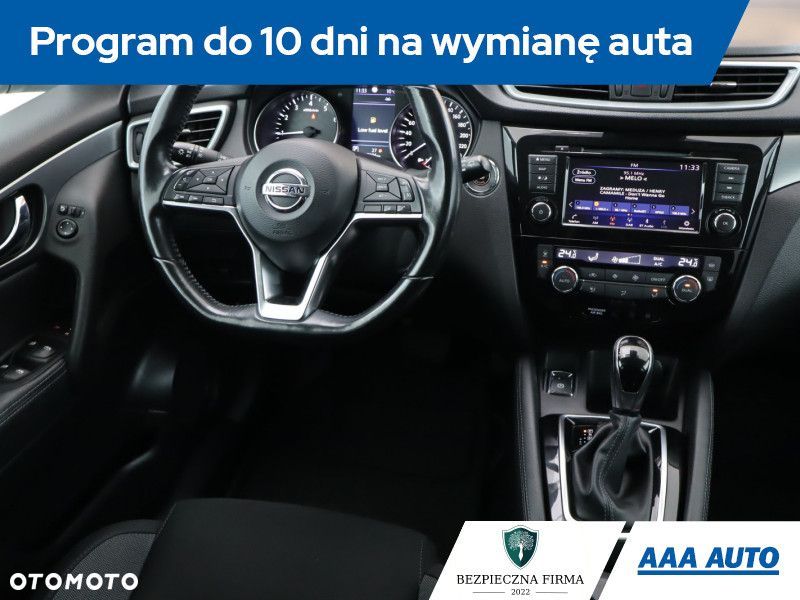 Nissan Qashqai - 9