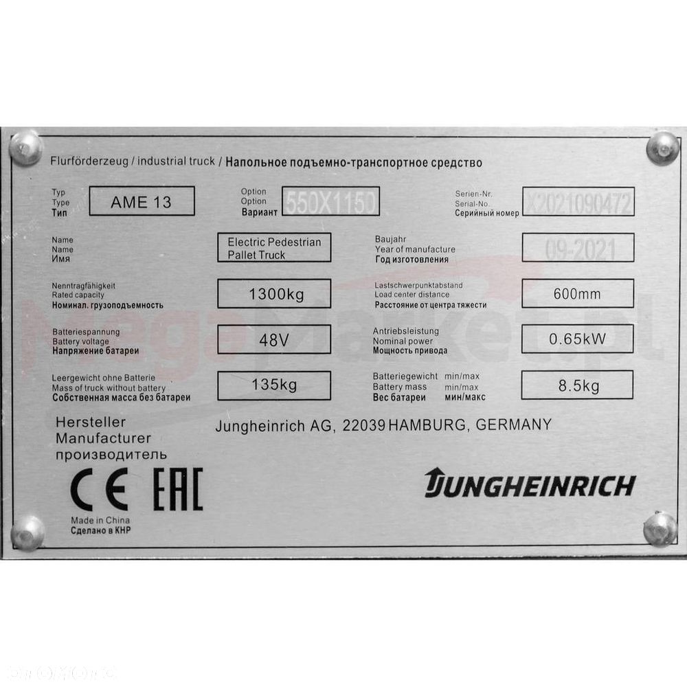 Jungheinrich AME 13 - 14
