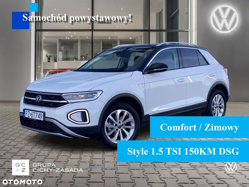 Volkswagen T-Roc - 1