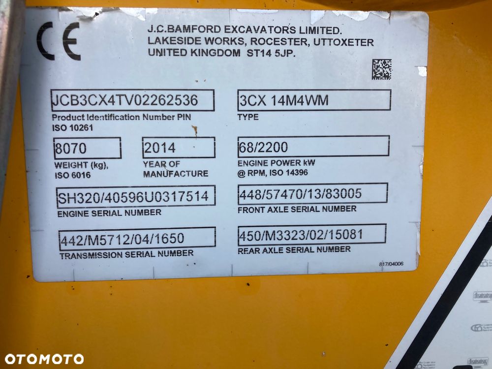 JCB 3CX - 5