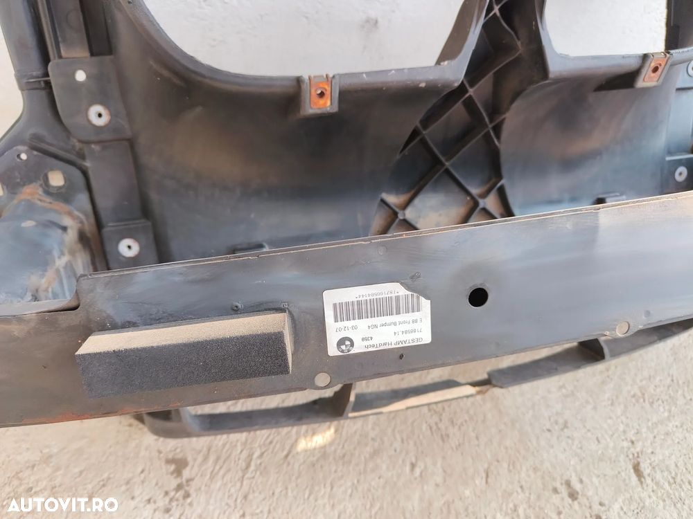 Trager cu intaritura BMW Seria 1 E81/87 model fara clapete active - 4