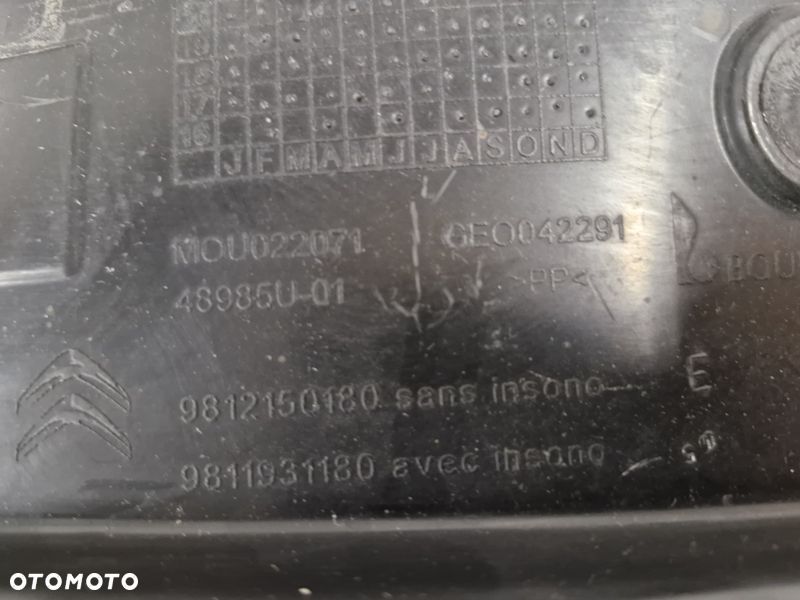 CITROEN C3 III 3 NADKOLE PRAWY PRZÓD PRAWE 9812150180 - 6