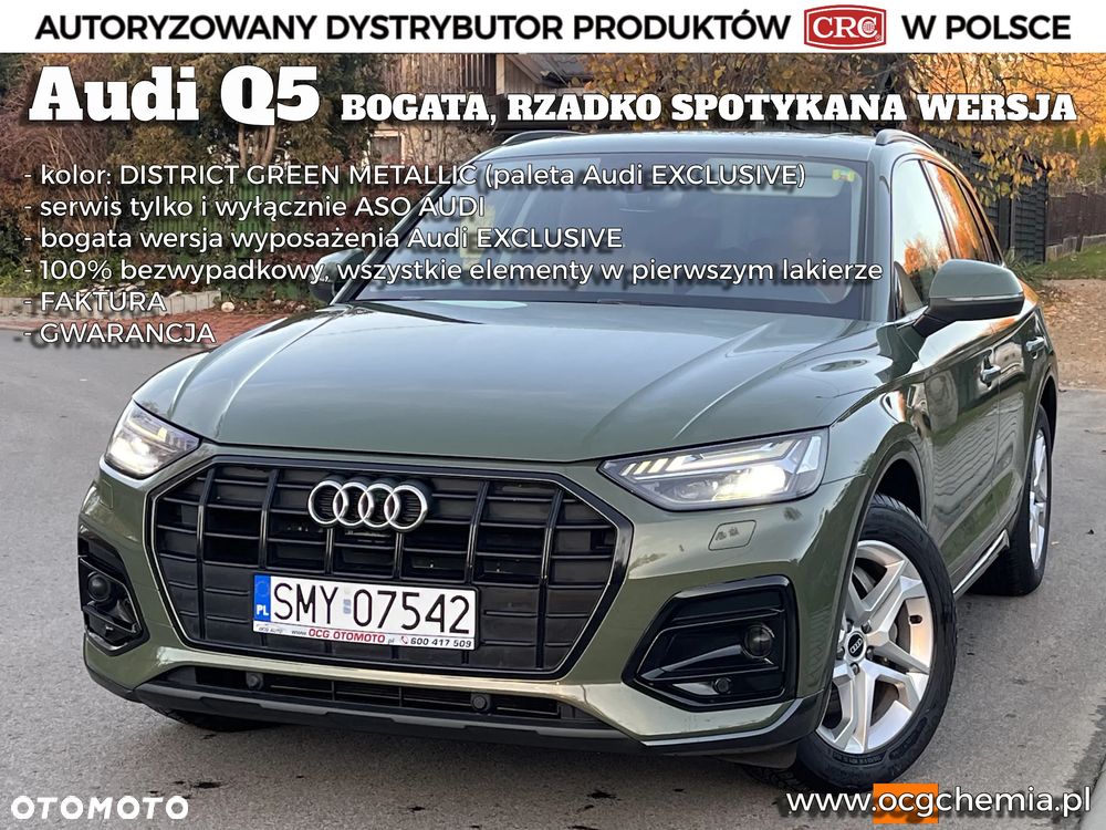 Audi Q5 - 1
