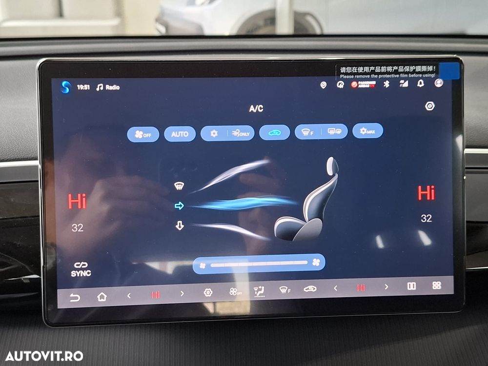 Byd Sealion 5 DM-i PHEV Comfort - 24