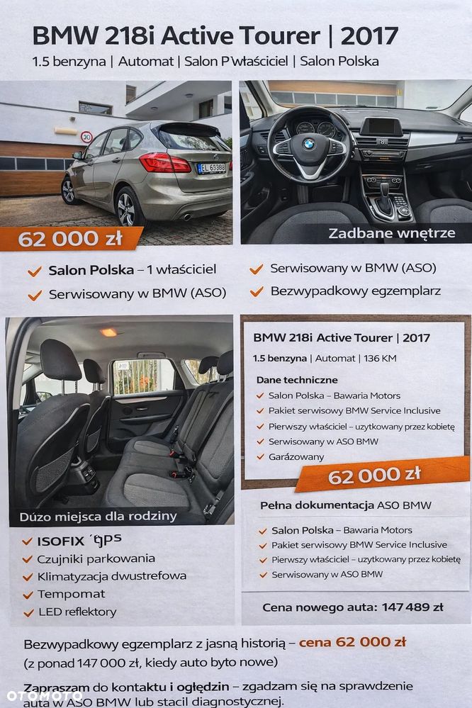 BMW Seria 2 218i Advantage - 4