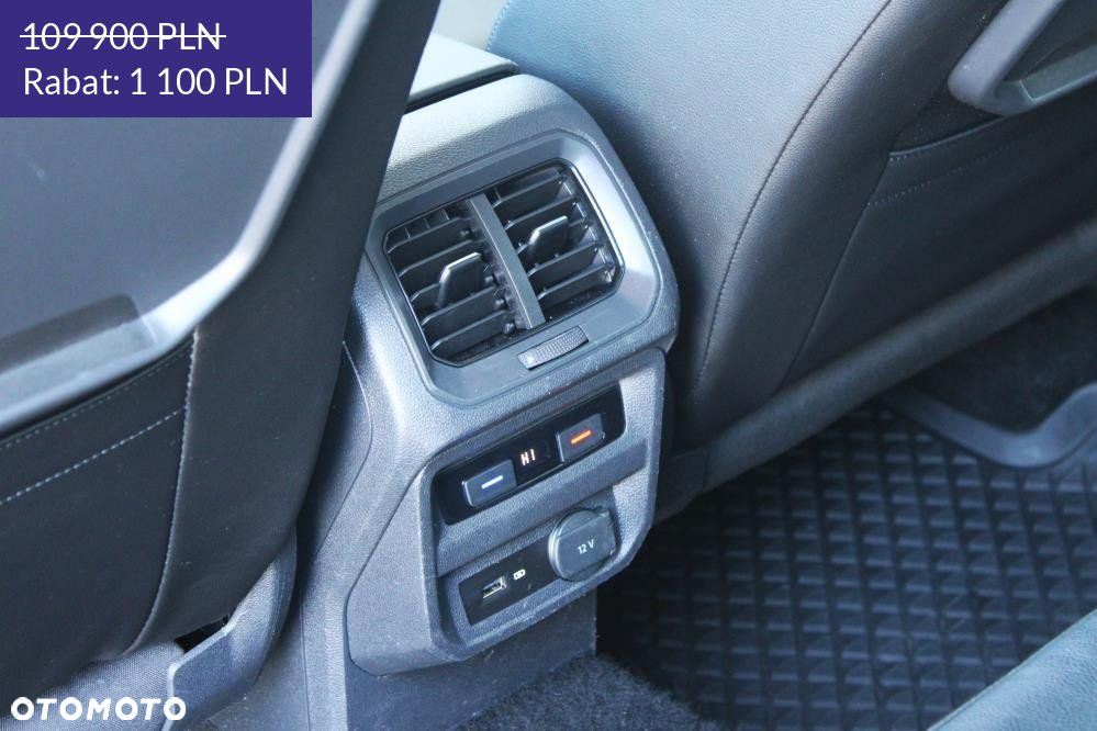Volkswagen Tiguan - 34