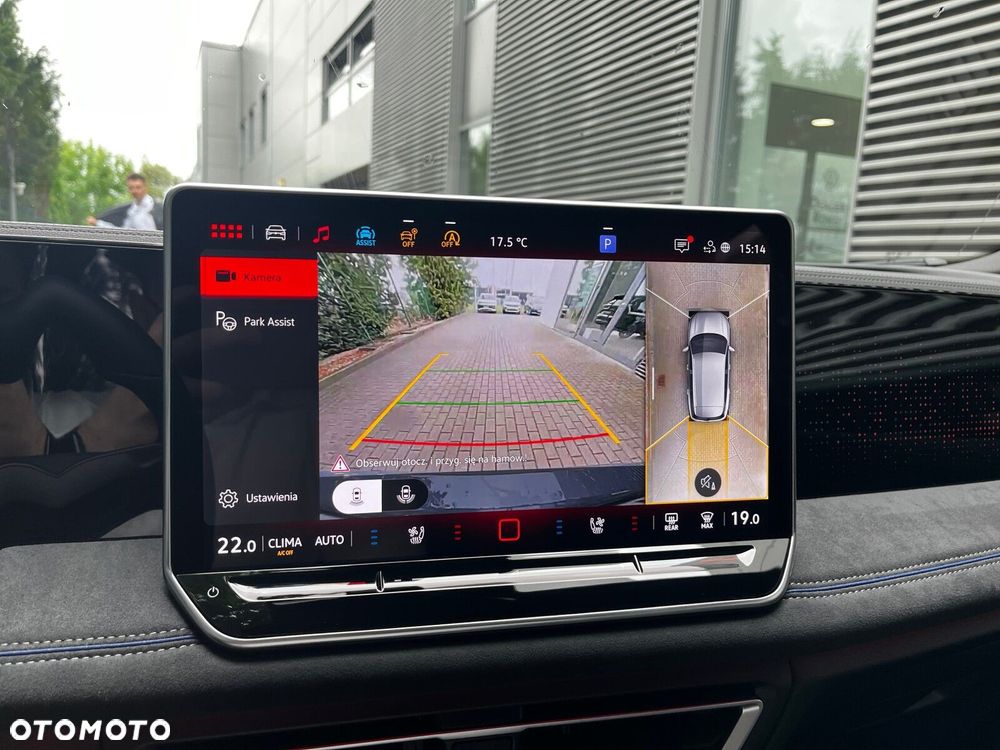 Volkswagen Tiguan - 19