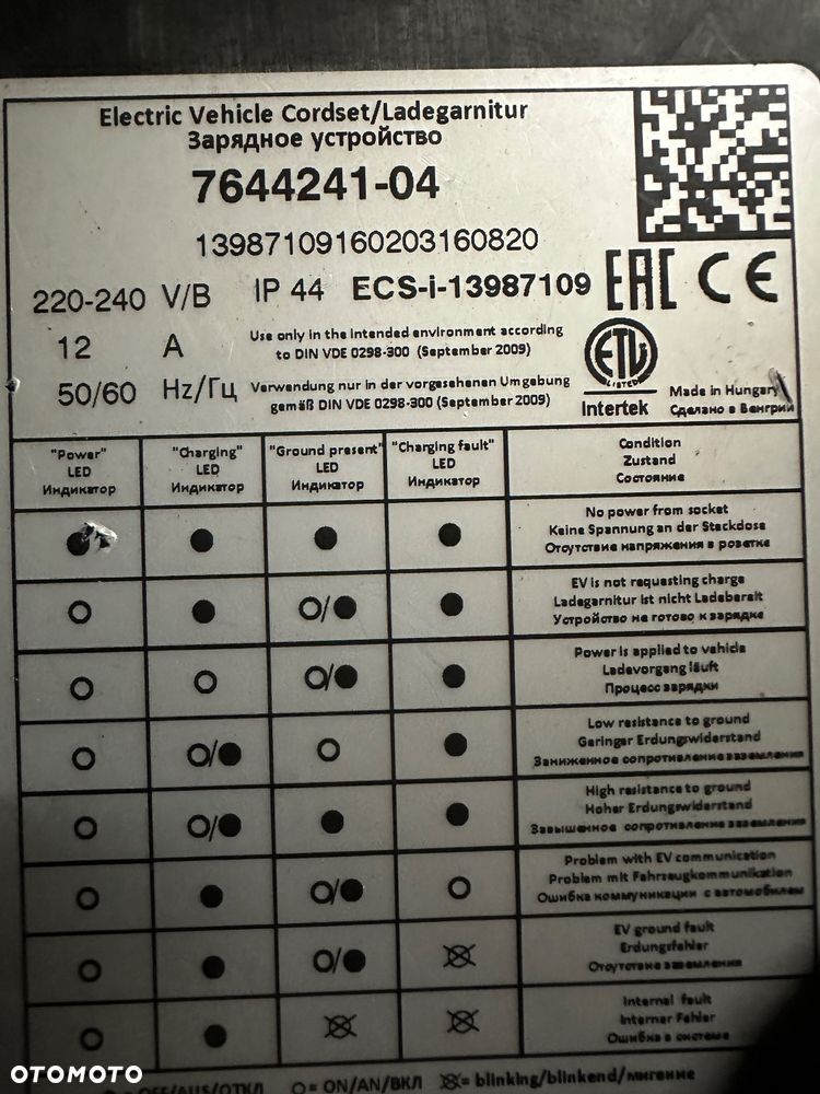 Przewód ładowania ładowarka BMW i3 i8 BMW iHYBRID ORGINALNA - 3