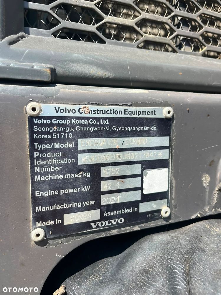 Volvo ECR 88 D * 2021r. * Klimatyzacja * - 10