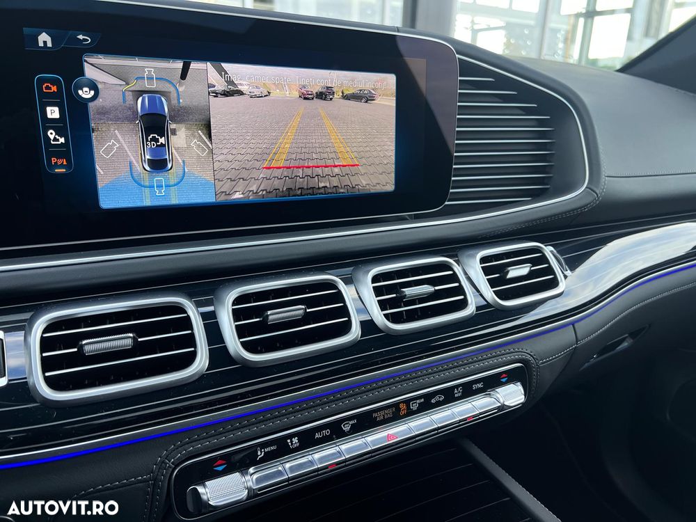 Mercedes-Benz GLE Coupe AMG 53 MHEV 4MATIC+ - 12