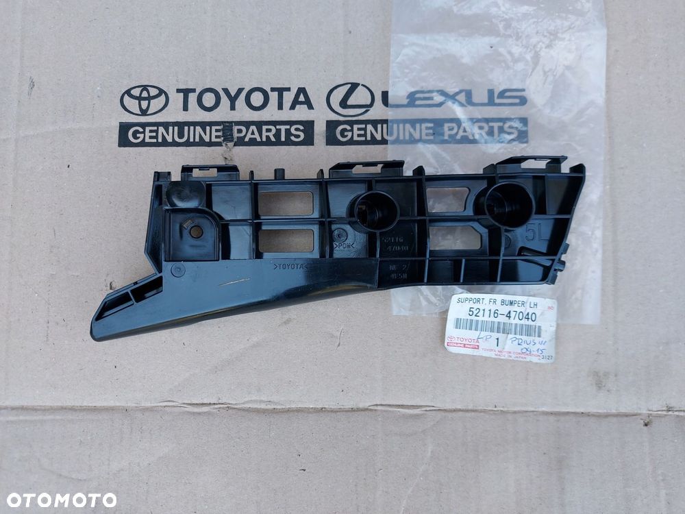 Toyota Prius III 09-12 Ślizg Zderzaka Przód L Nowy