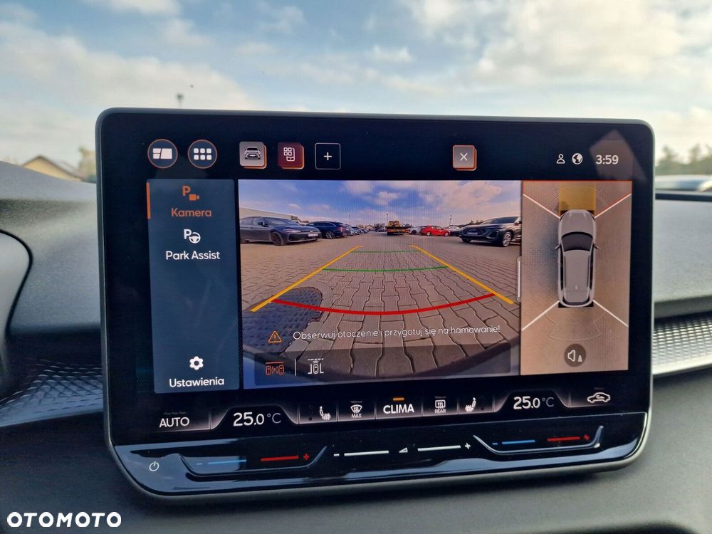 Cupra Terramar 2026