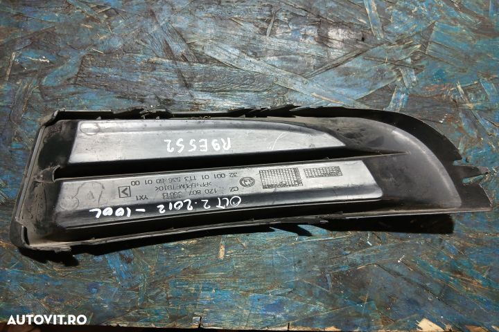 Grila bara fata dreapta 1Z0807368B 1Z0807368B Skoda Octavia 2 [faceli - 2