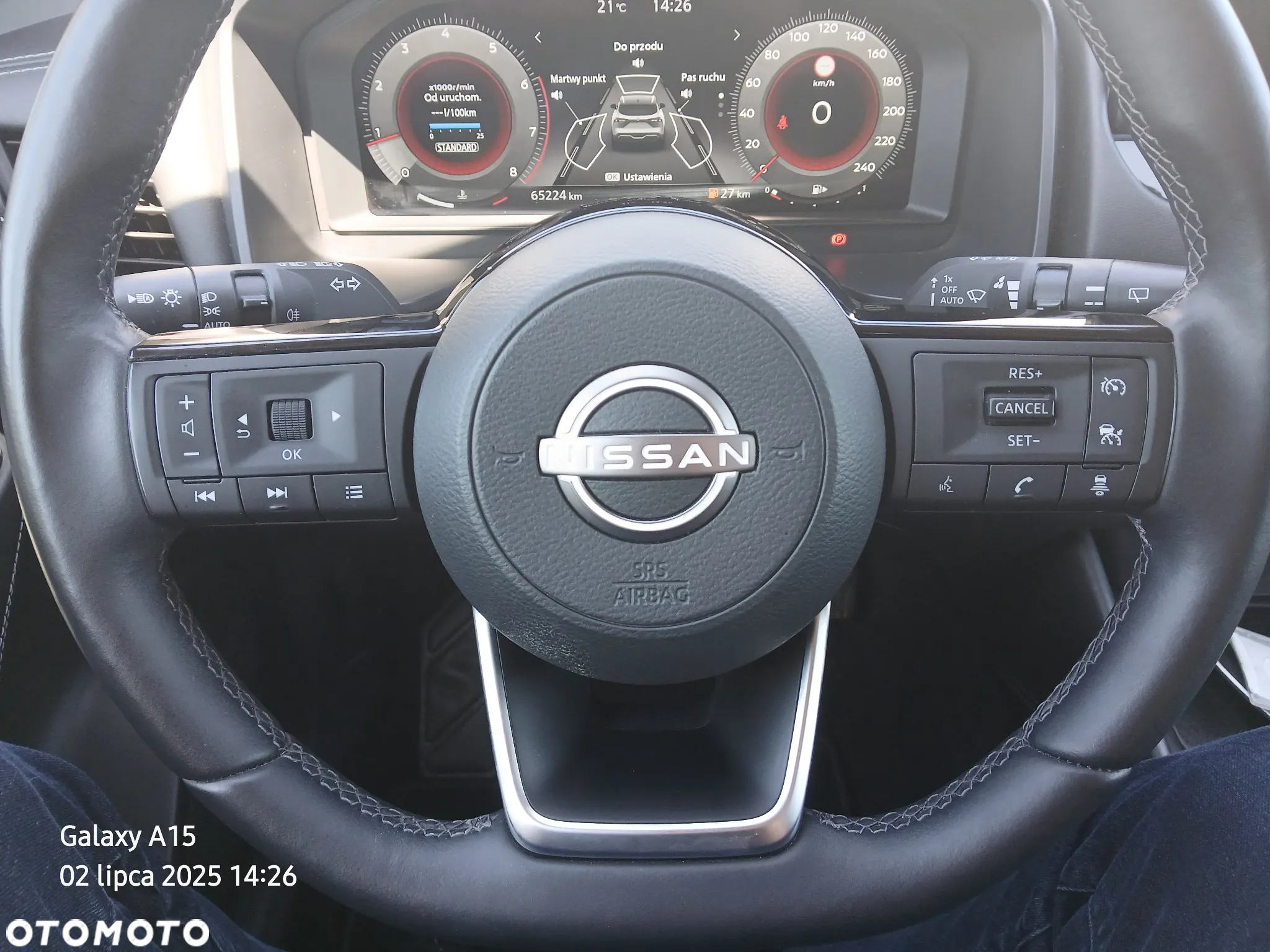 Nissan Qashqai - 6