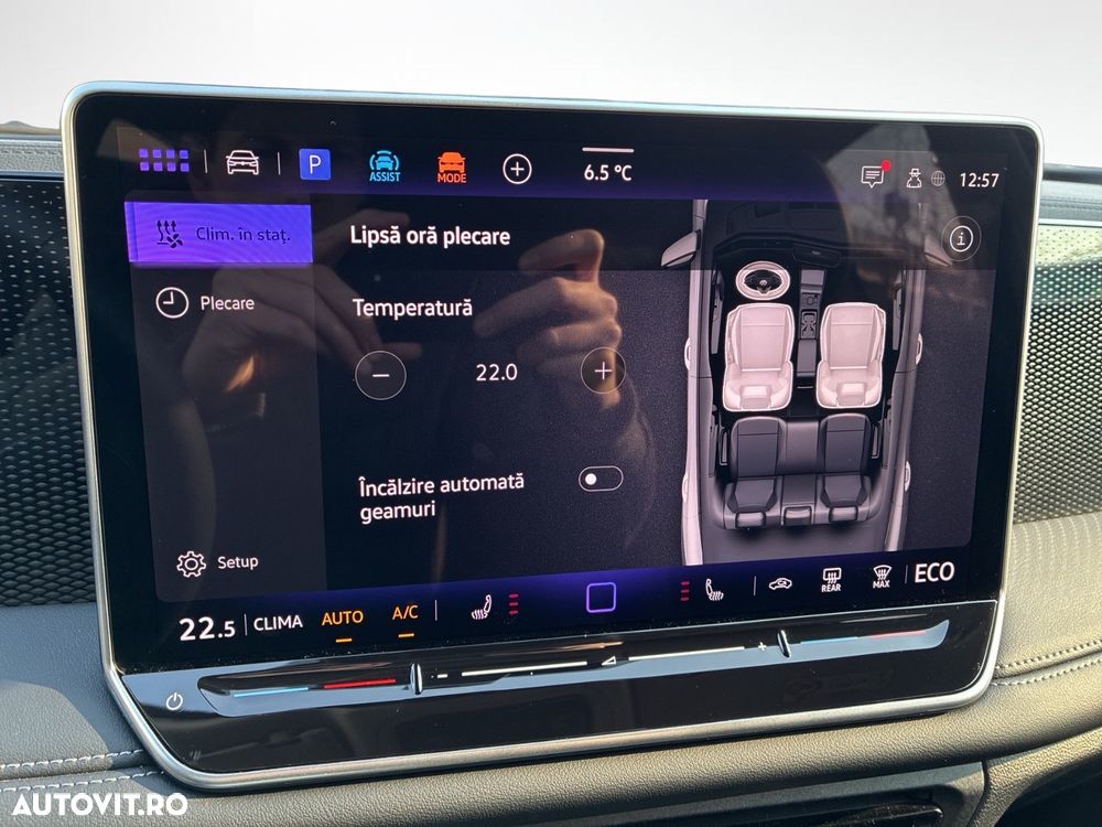 Volkswagen Tiguan - 26