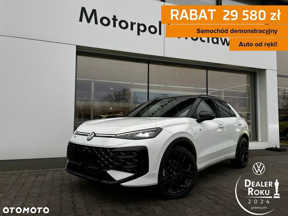 Volkswagen T-Roc - 2