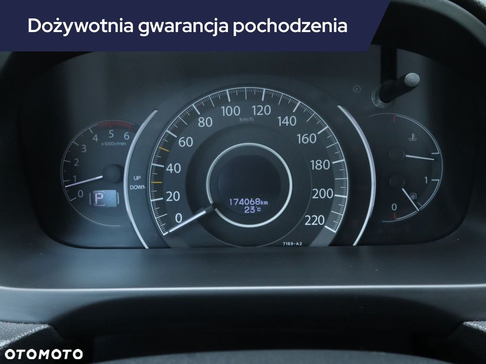 Honda CR-V - 13