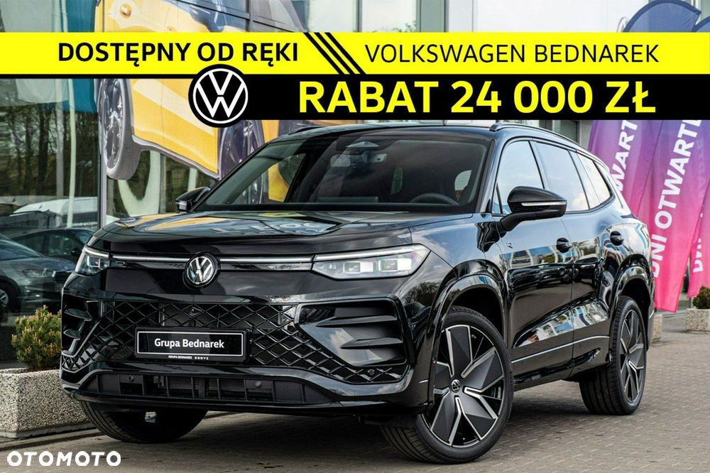 Volkswagen Tayron - 1