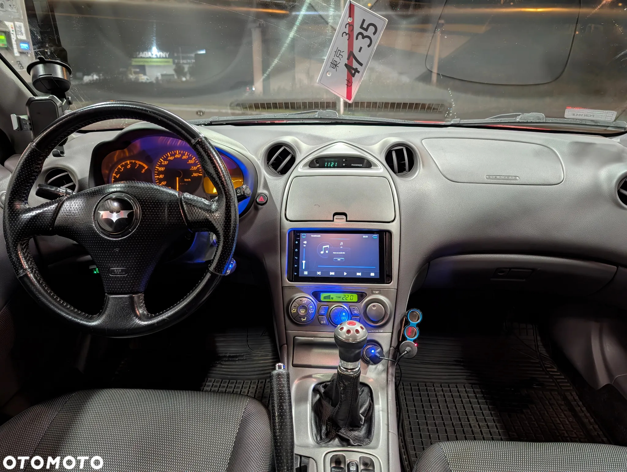 Toyota Celica 1.8 VVT-i Sol - 14