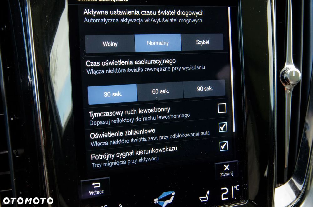 Volvo V60 B4 B Geartronic Inscription - 38