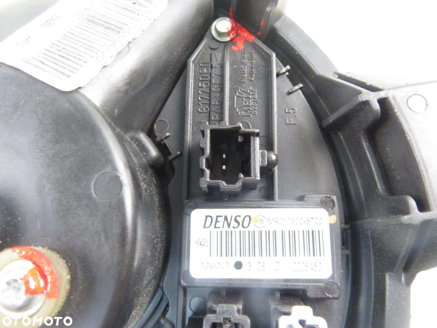 DMUCHAWA OPEL CORSA D  13293624 MR0176008700 - 2