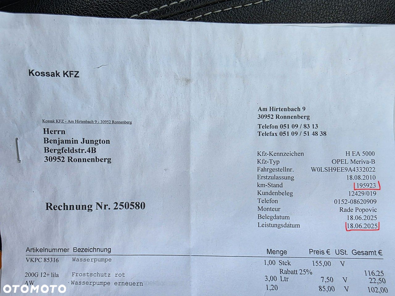 Opel Meriva 1.4 150 Jahre - 32