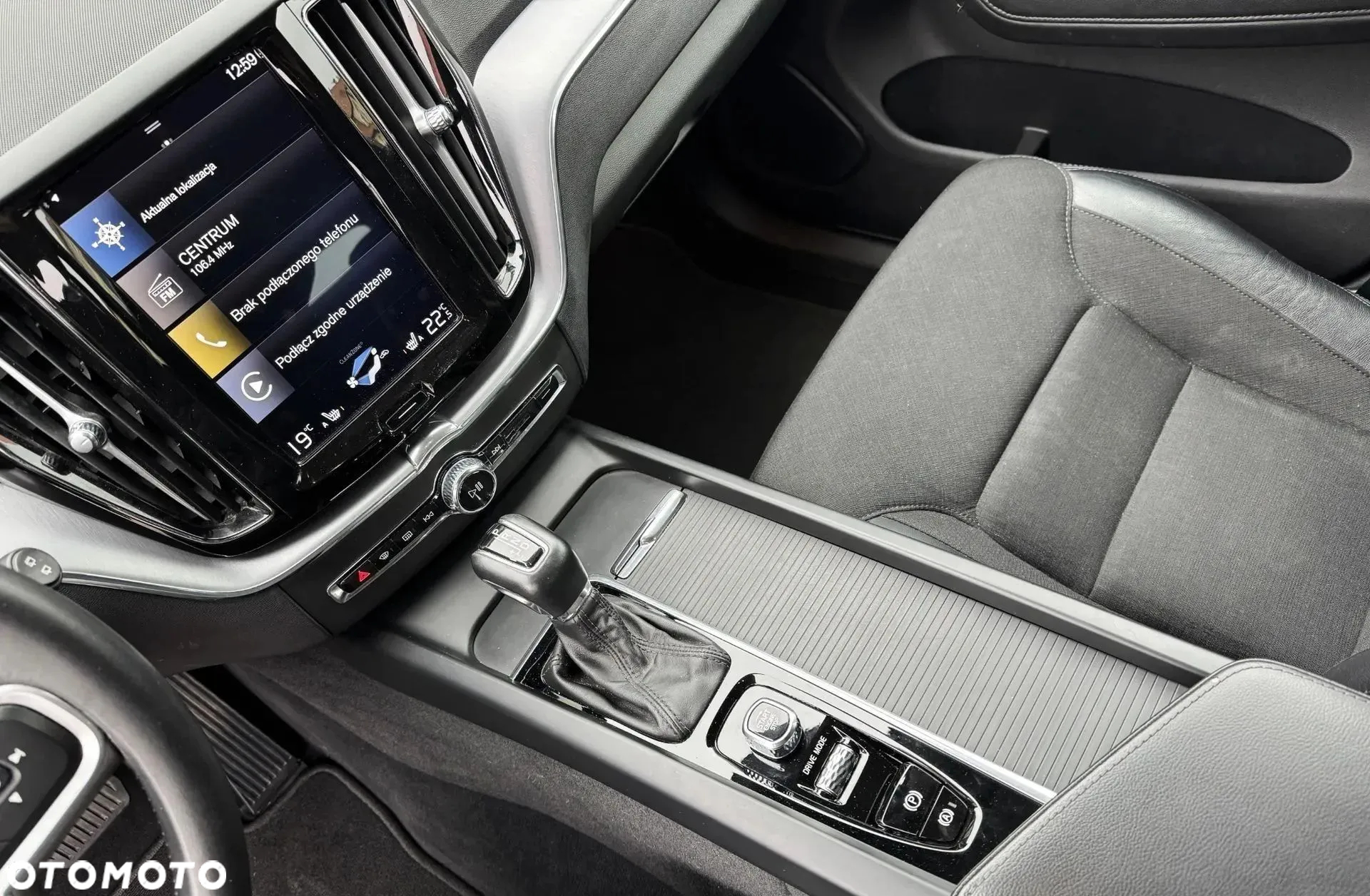 Volvo XC 60 D4 Momentum Pro - 34