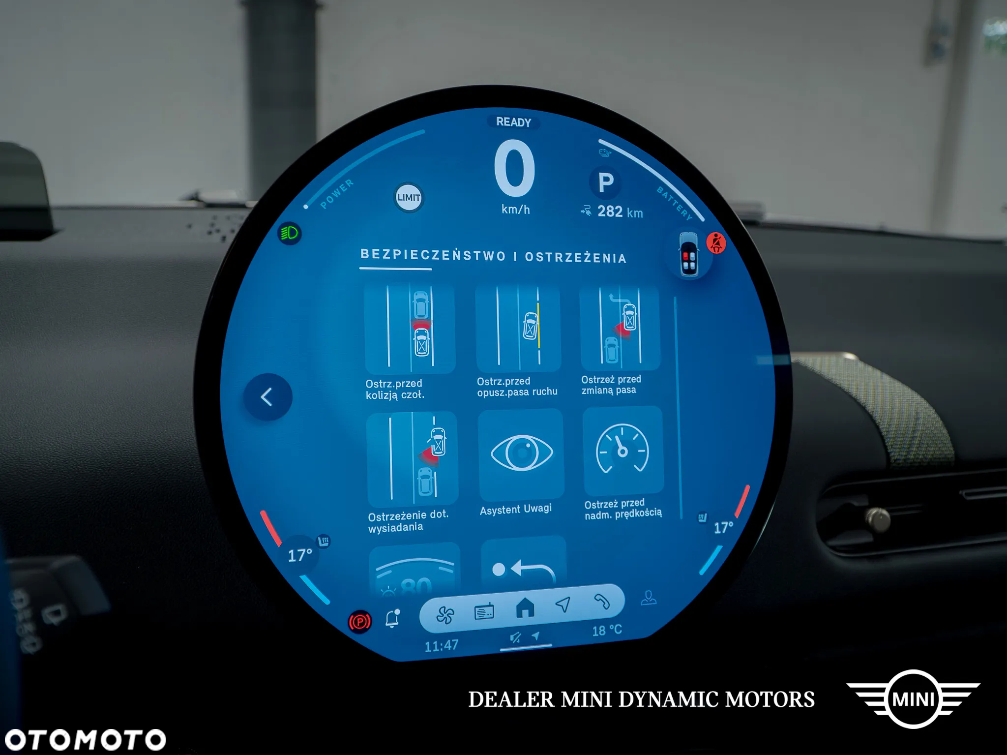 MINI Cooper E Essential Trim - 32