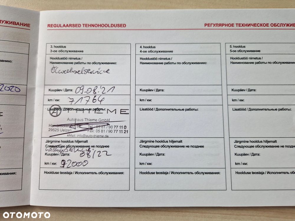 Suzuki Vitara 1.6 (4x4) Allgrip Comfort - 39