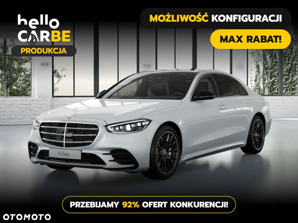 Mercedes-Benz Klasa S 350 d mHEV 4-Matic AMG Line 9G-TRONIC - 1