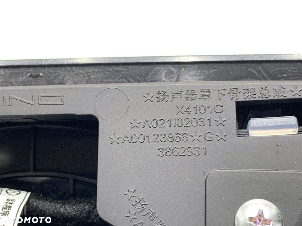 KRATKA ZAŚLEPKA GŁOSNIKA  BAIC X75 2020 - DCT 138 kW [188 KM] A00123868 - 5