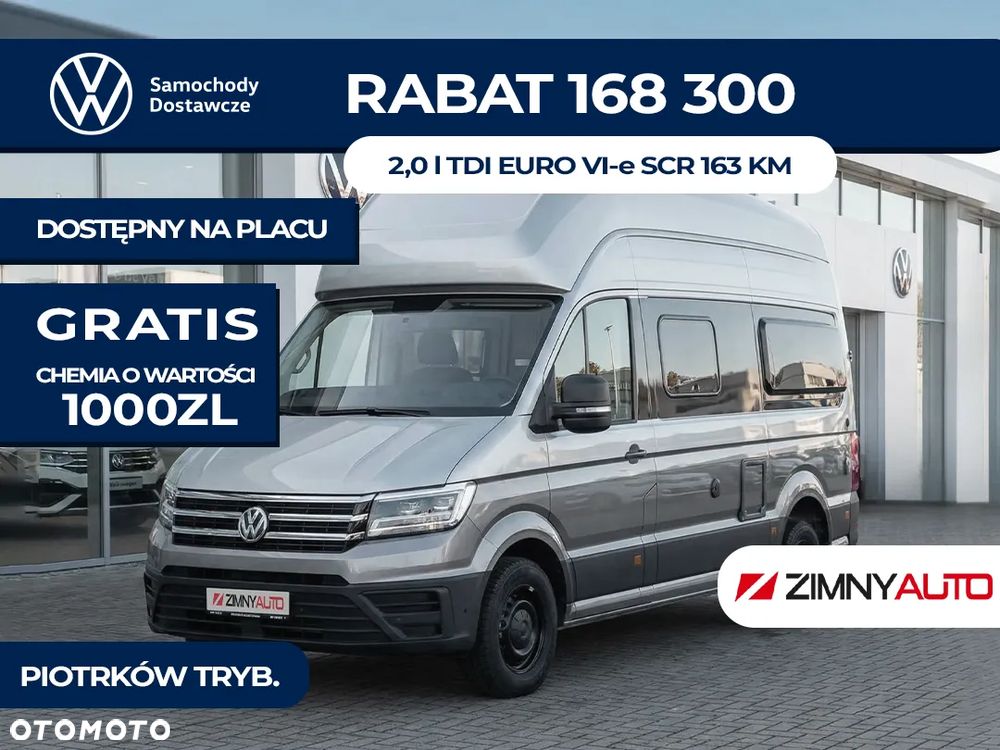 Volkswagen California - 1