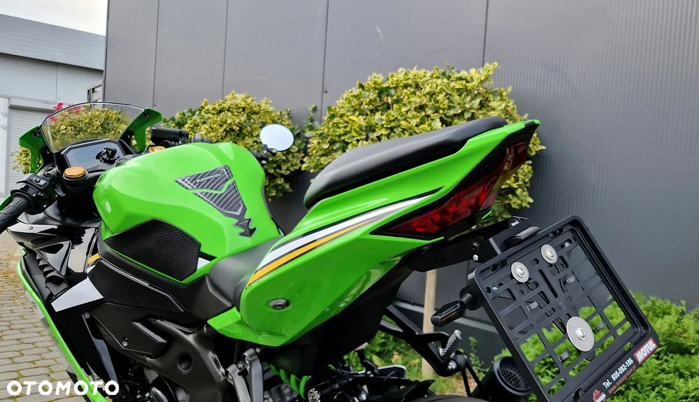 Kawasaki ZX - 33