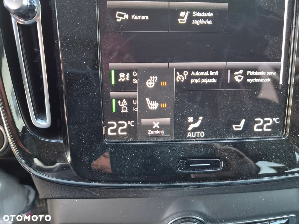 Volvo XC 40 T5 Recharge DKG Inscription - 28