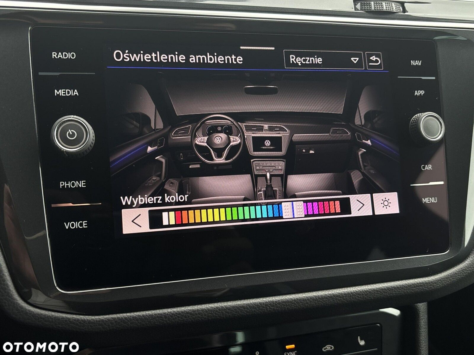 Volkswagen Tiguan - 20