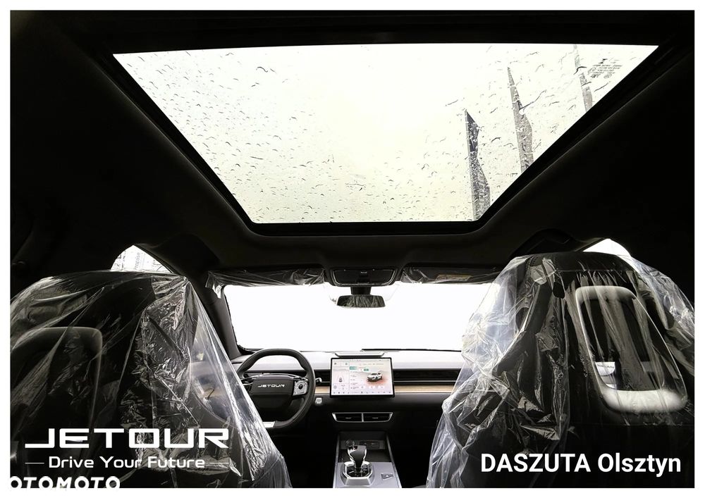 Jetour Dashing 1.5T DCT - 7